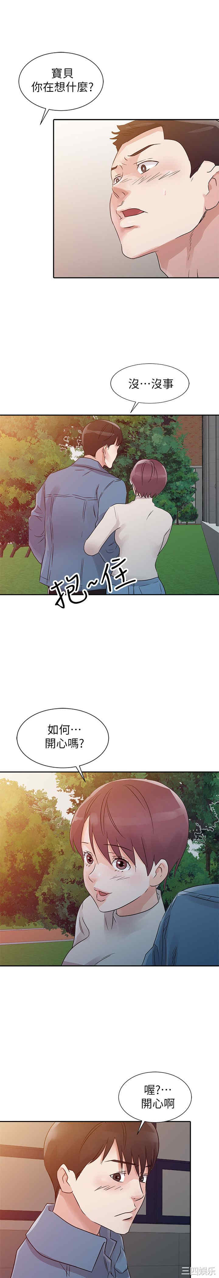 第15张