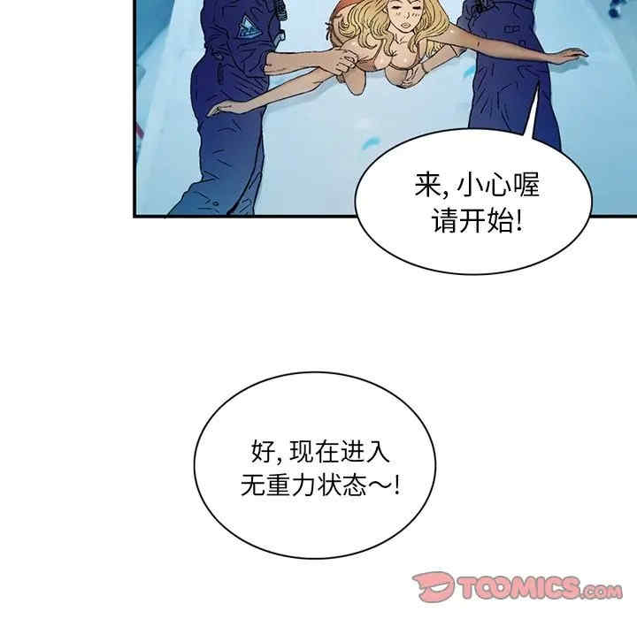 第34张