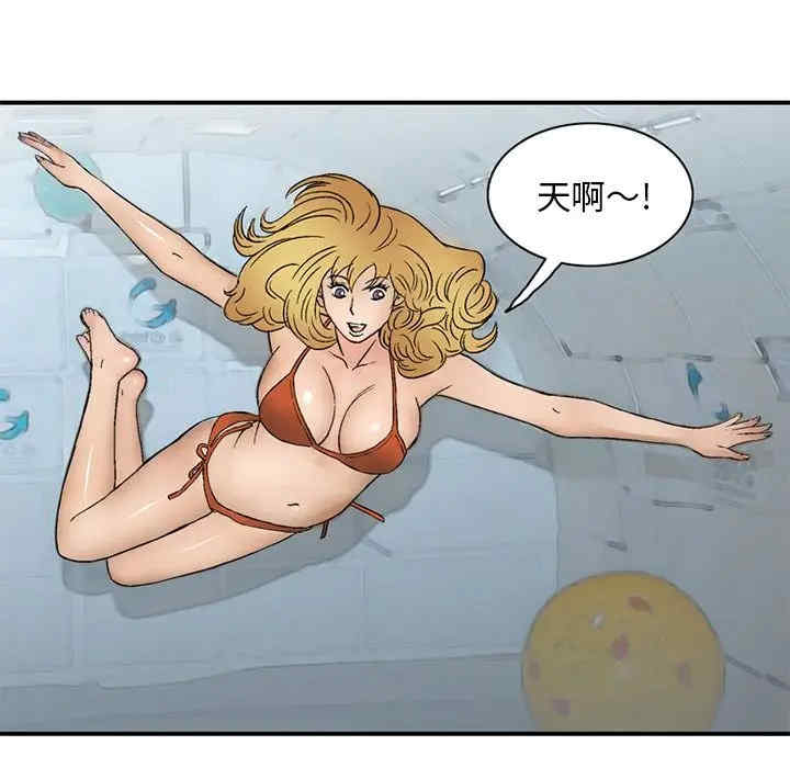 第35张