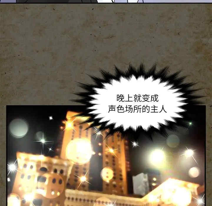 第62张