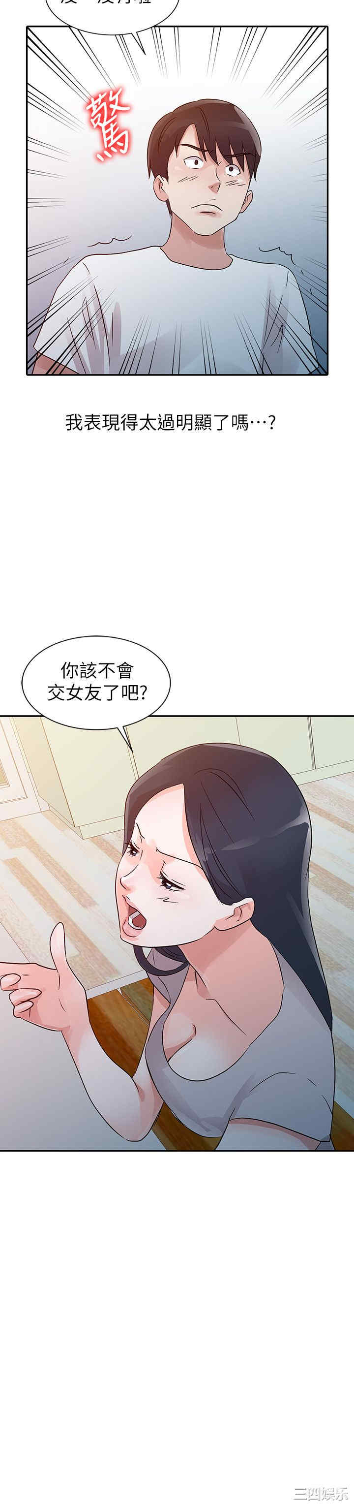 第18张