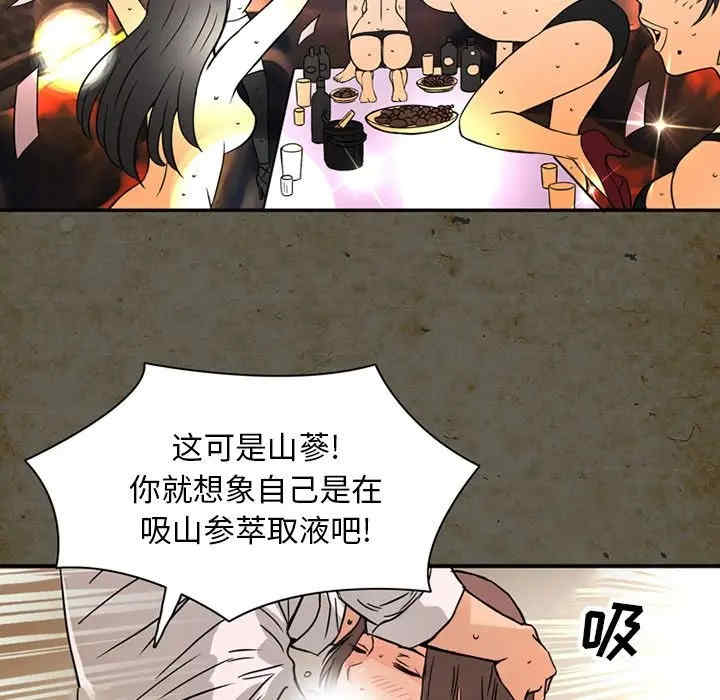 第64张