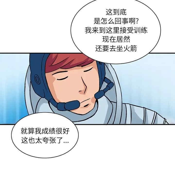 第43张