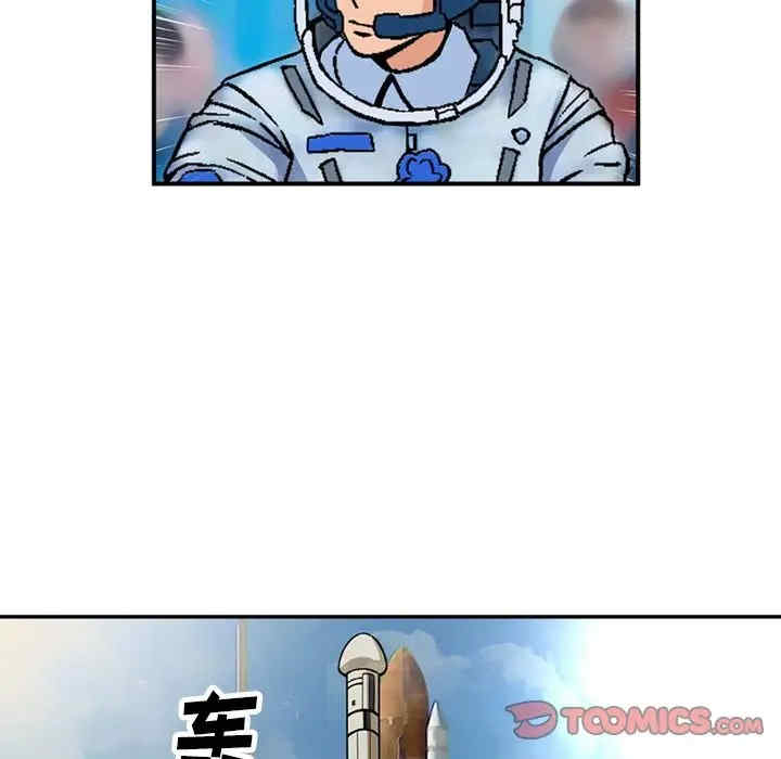 第46张