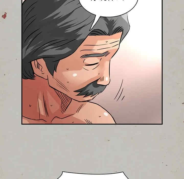 第74张