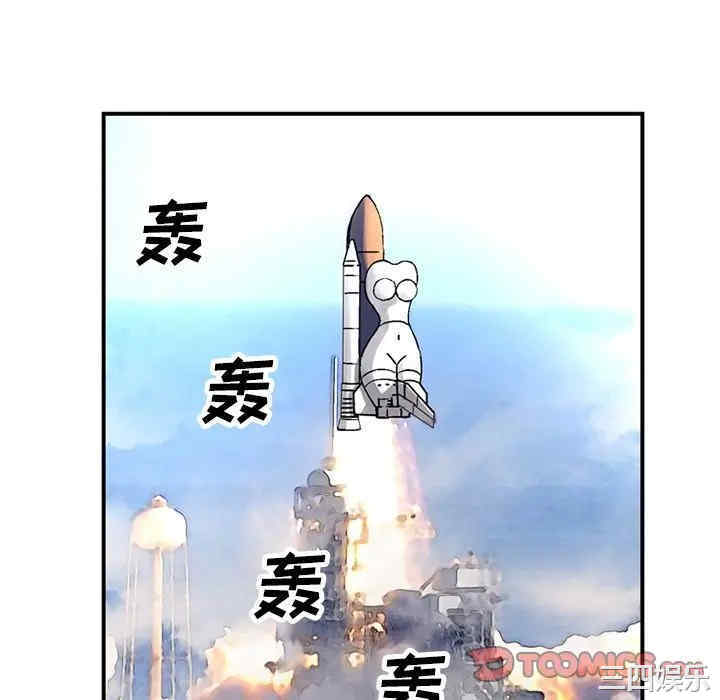 第50张