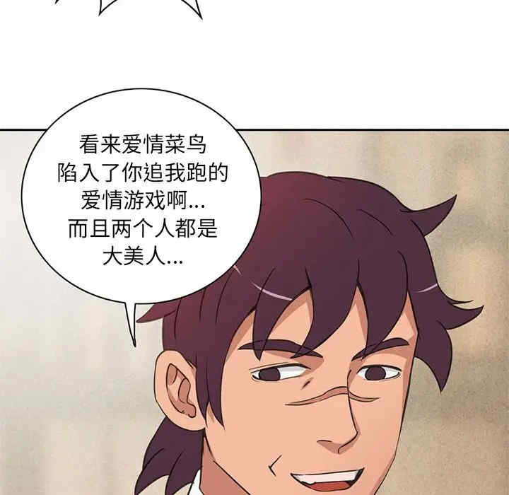 第48张