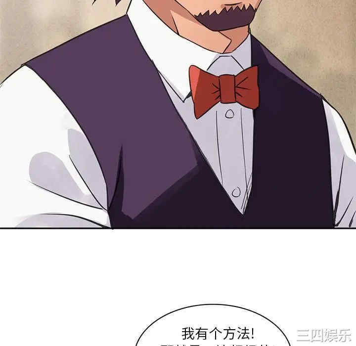 第49张