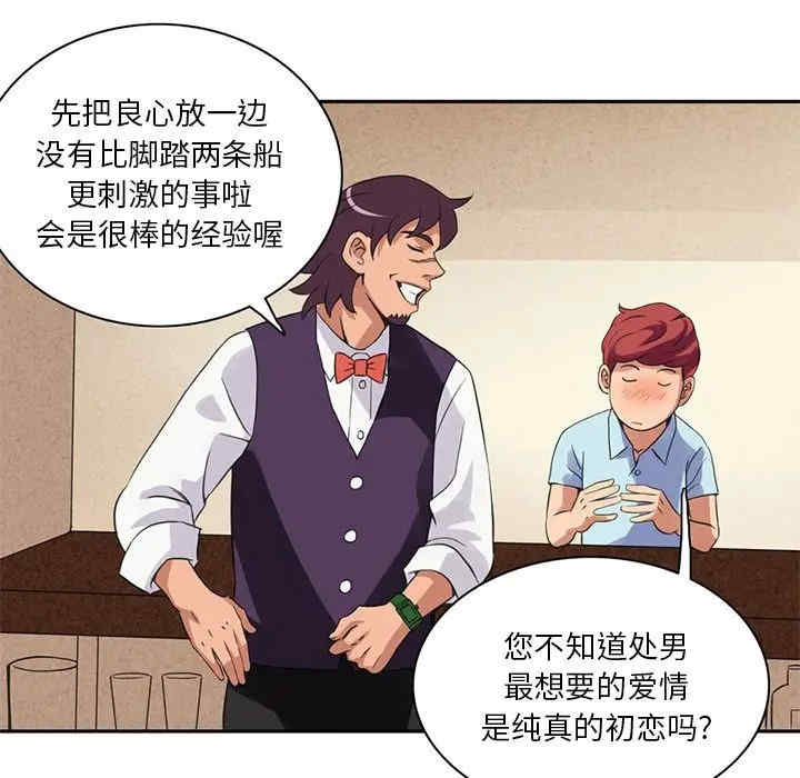 第51张