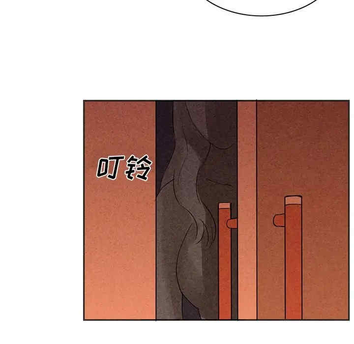 第52张