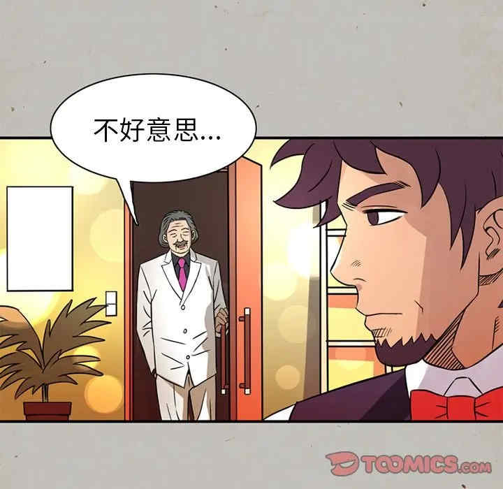 第85张