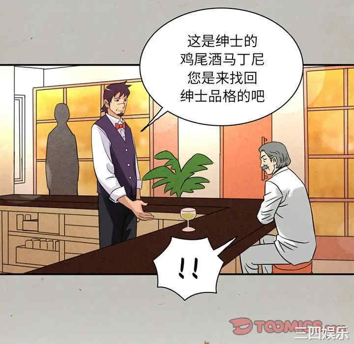 第87张