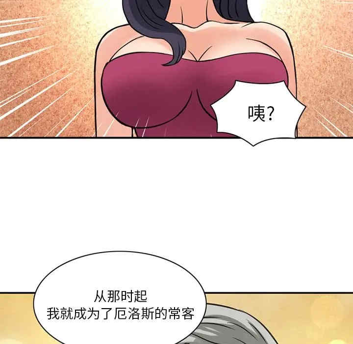 第2张