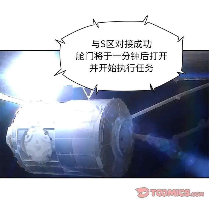 第66张