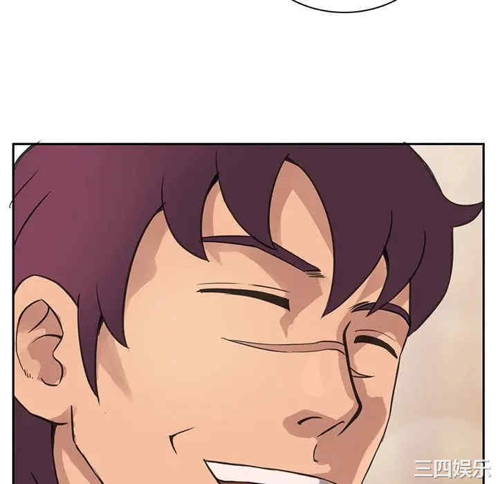 第61张