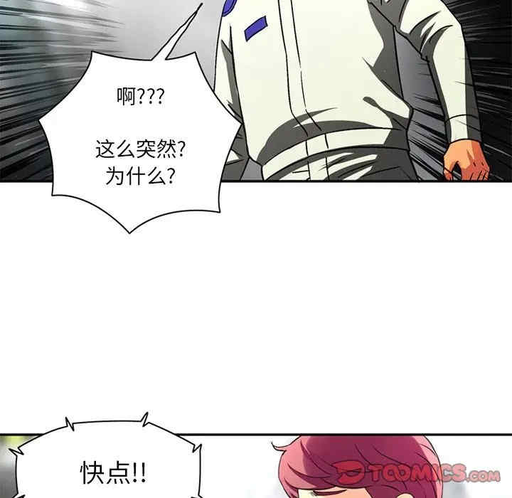 第70张