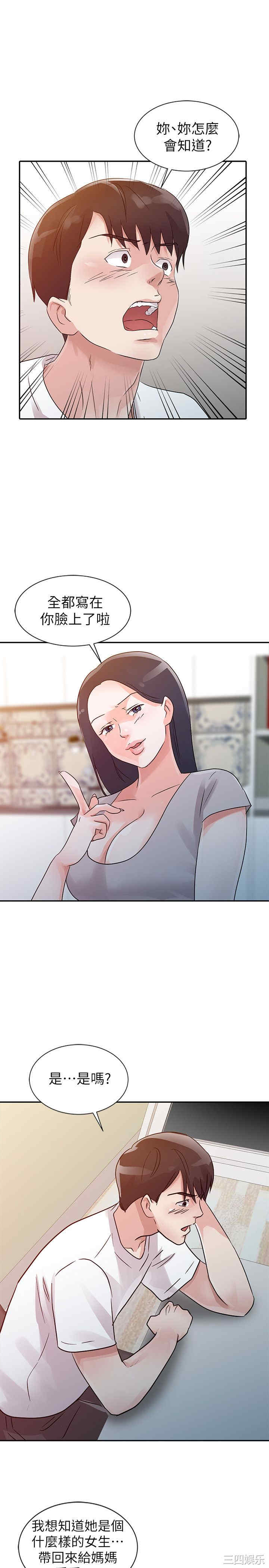 第1张