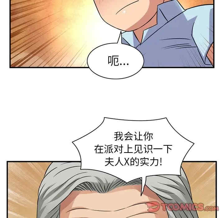 第15张