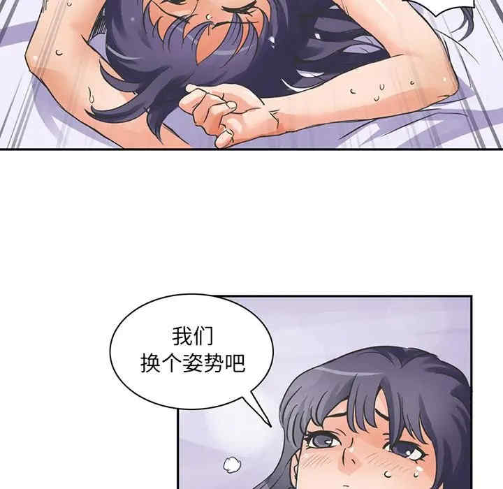 第74张