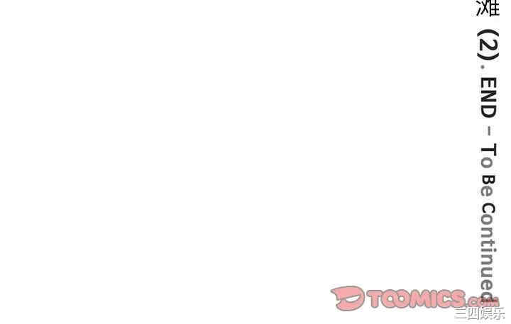 第7张