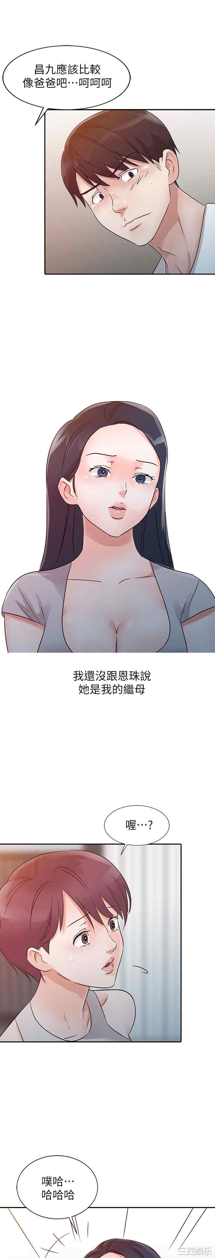 第11张