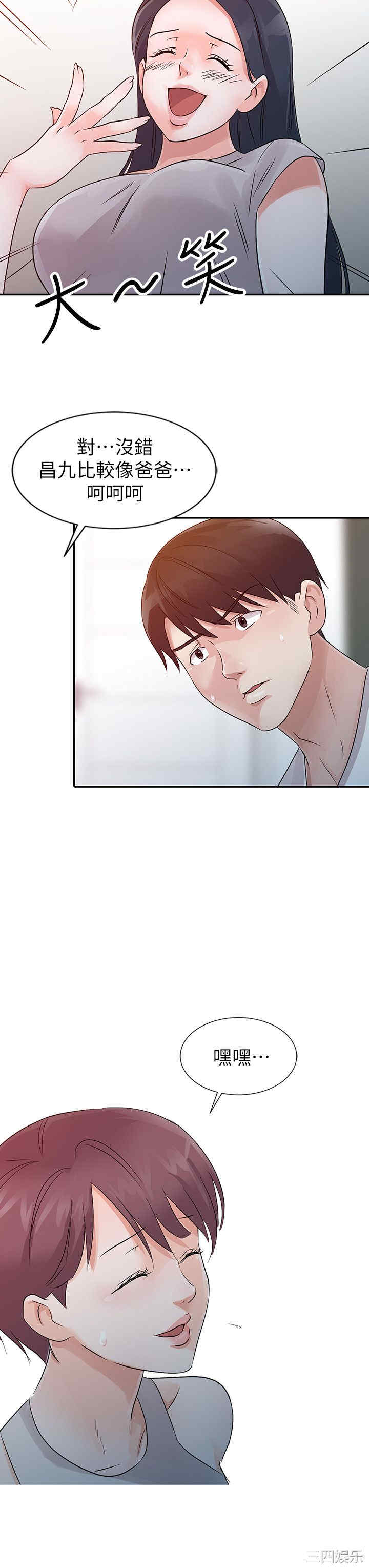 第12张