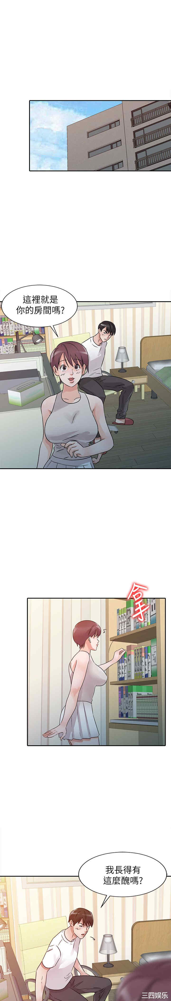 第13张