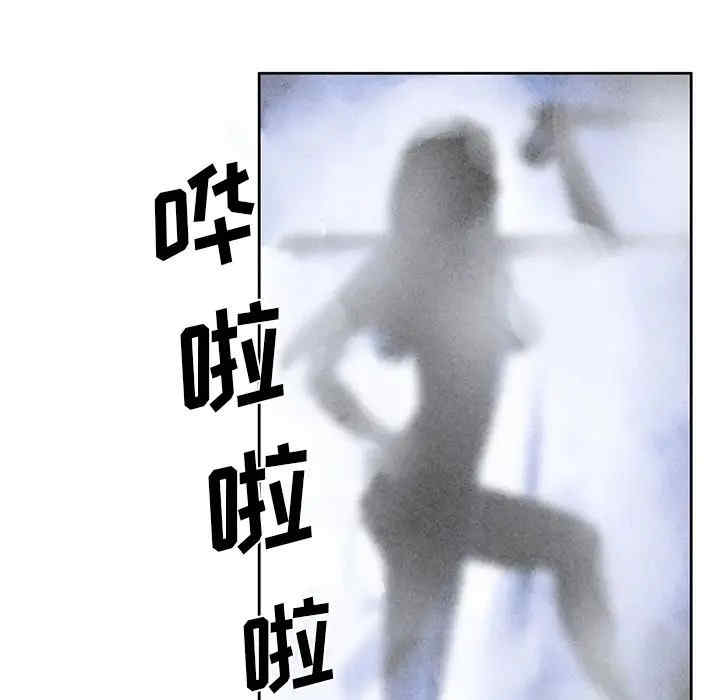 第80张