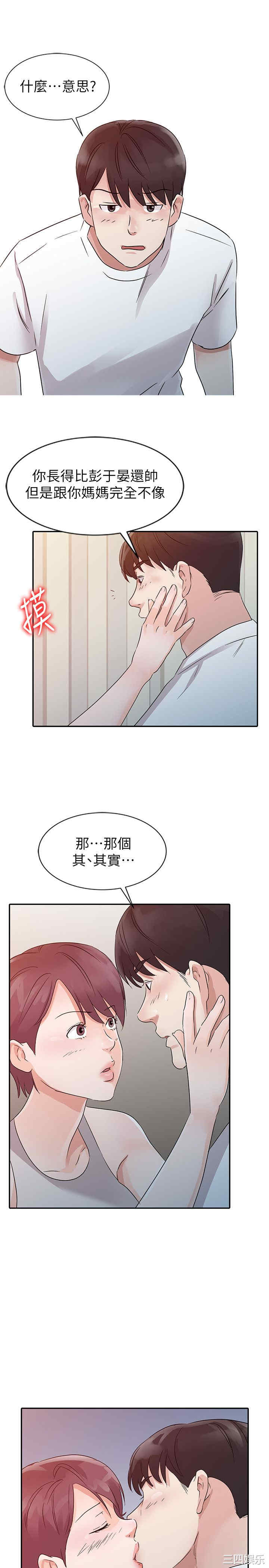 第15张