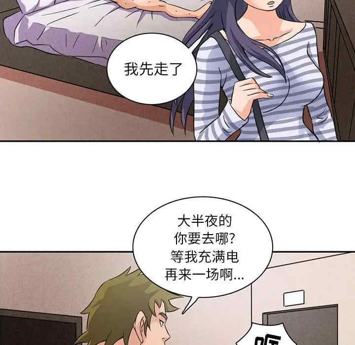 第82张