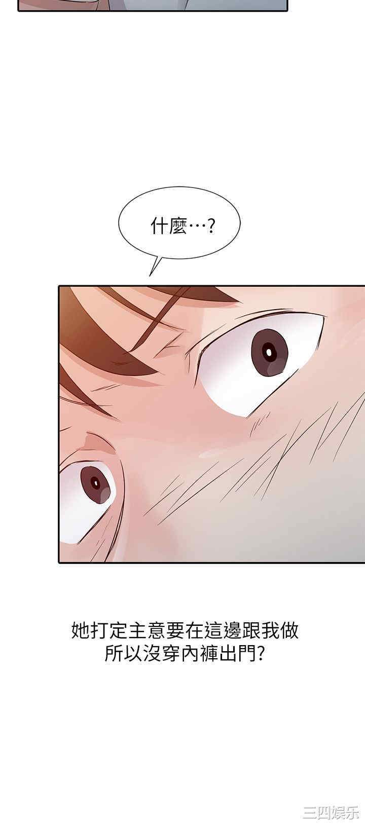 第18张
