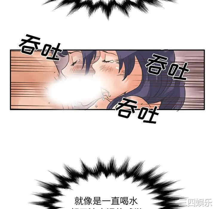 第91张