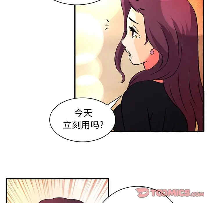 第26张