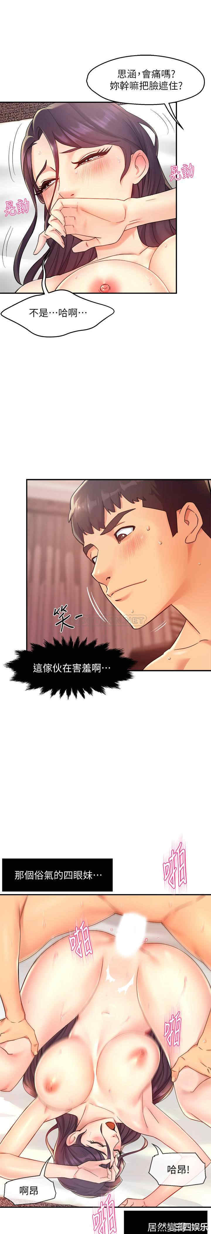 第19张