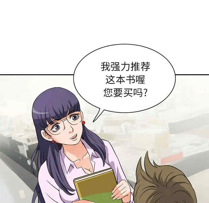 第4张