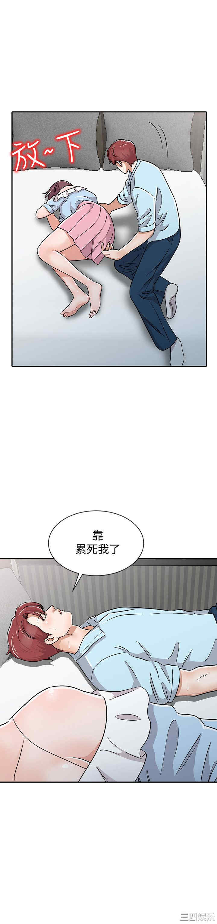第6张