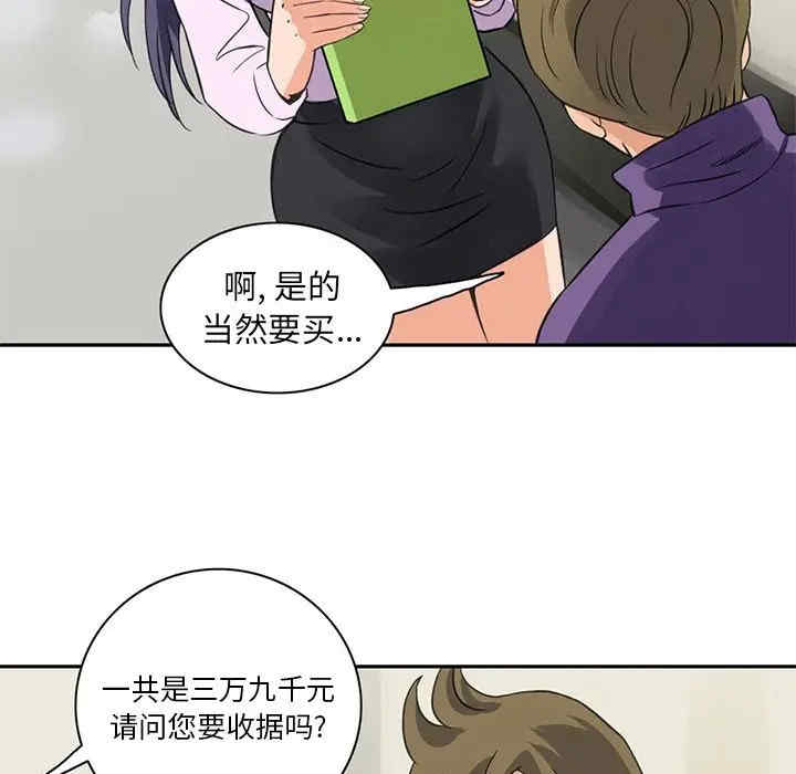 第6张