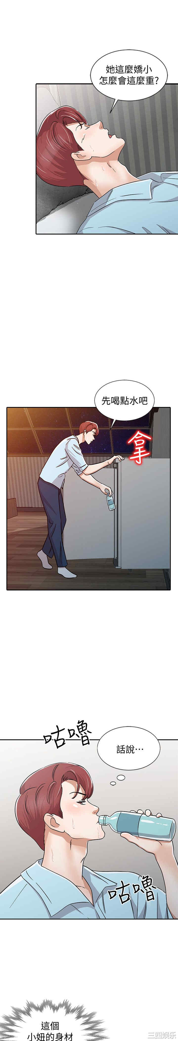 第7张