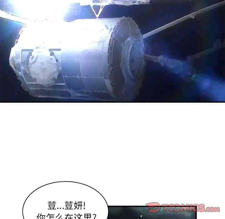 第30张