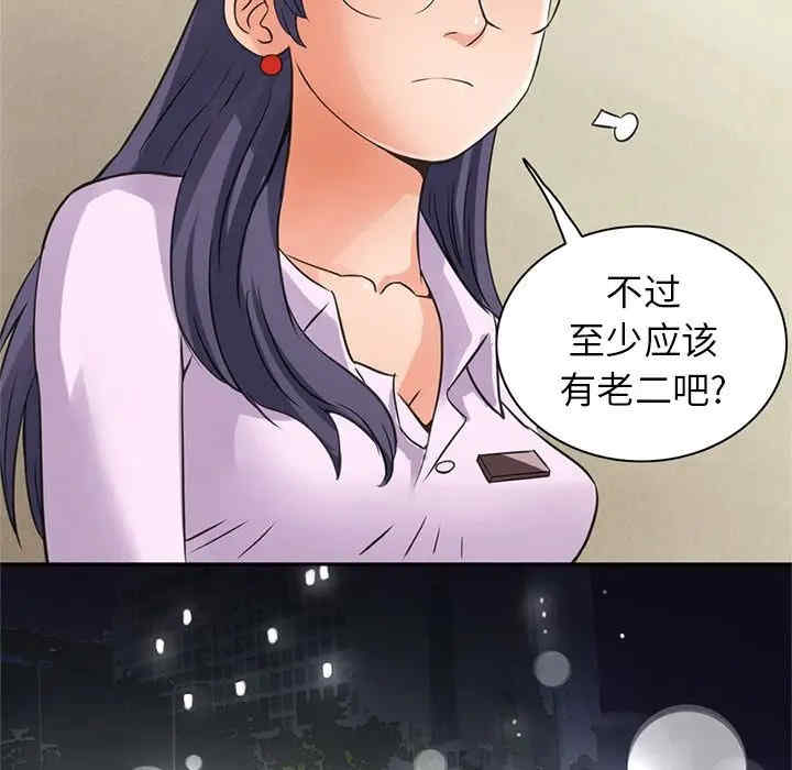 第12张