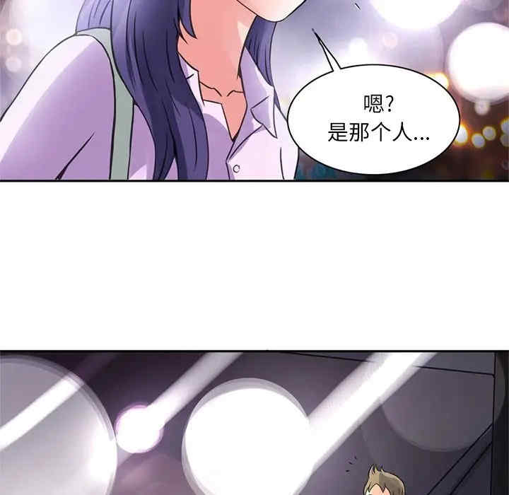 第17张
