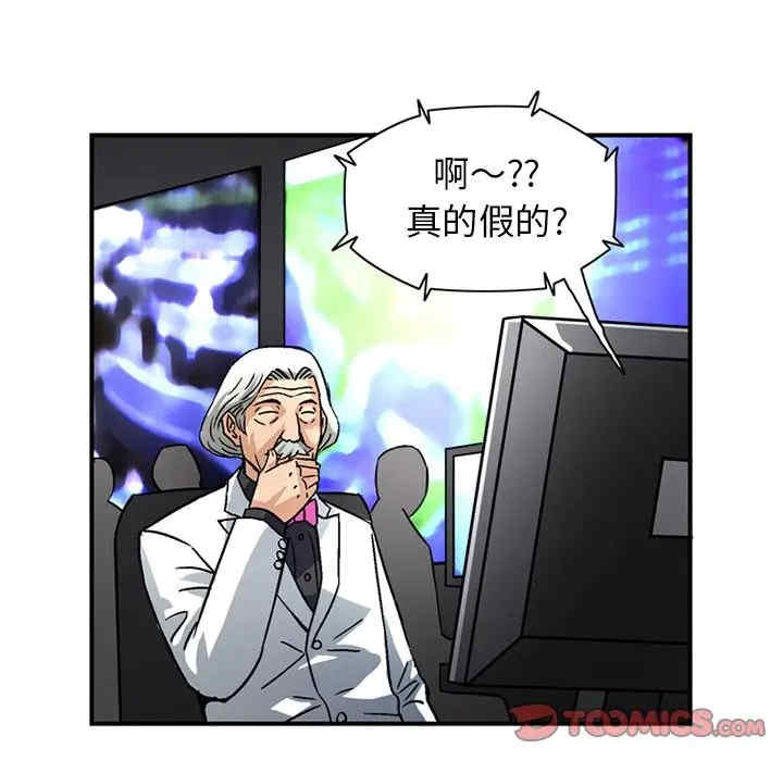 第36张
