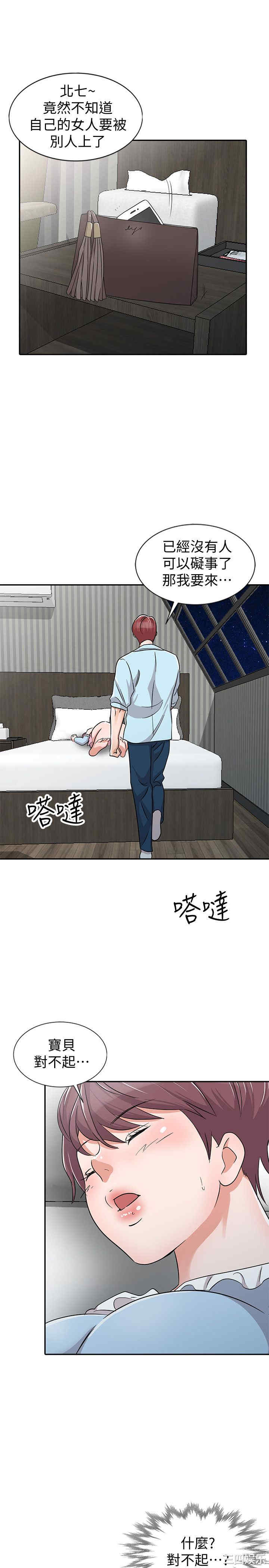 第11张