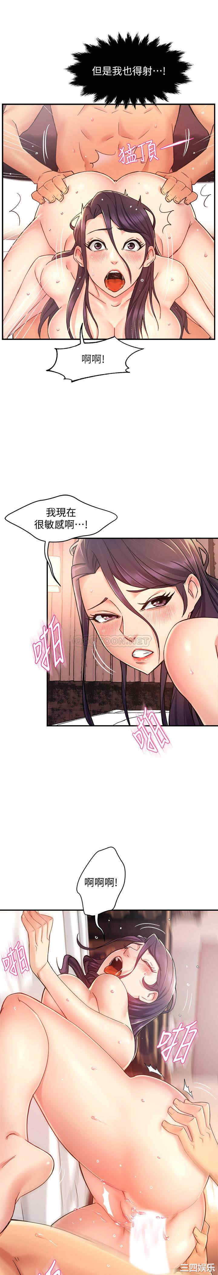 第28张