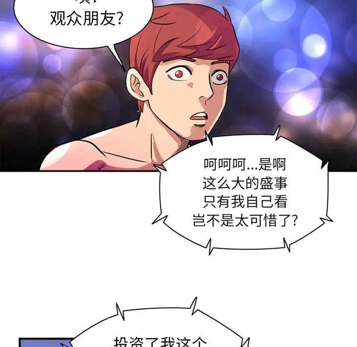 第41张