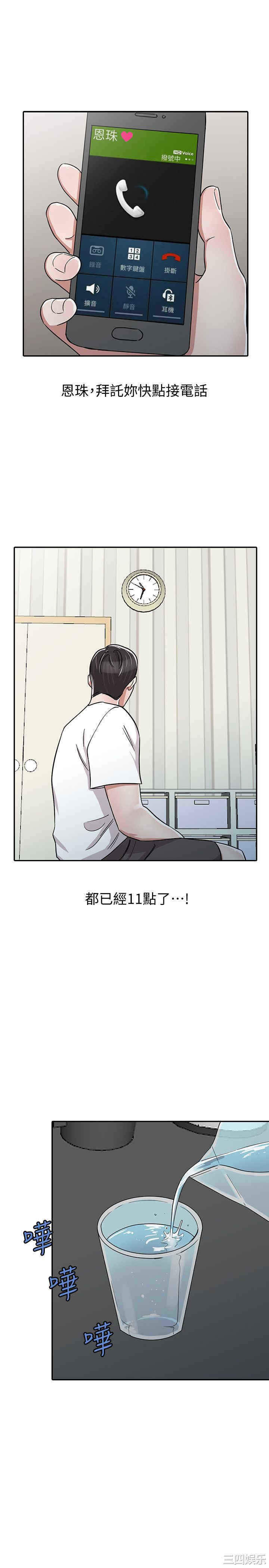 第15张