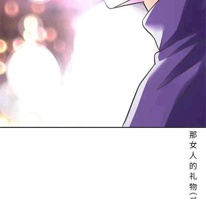 第34张