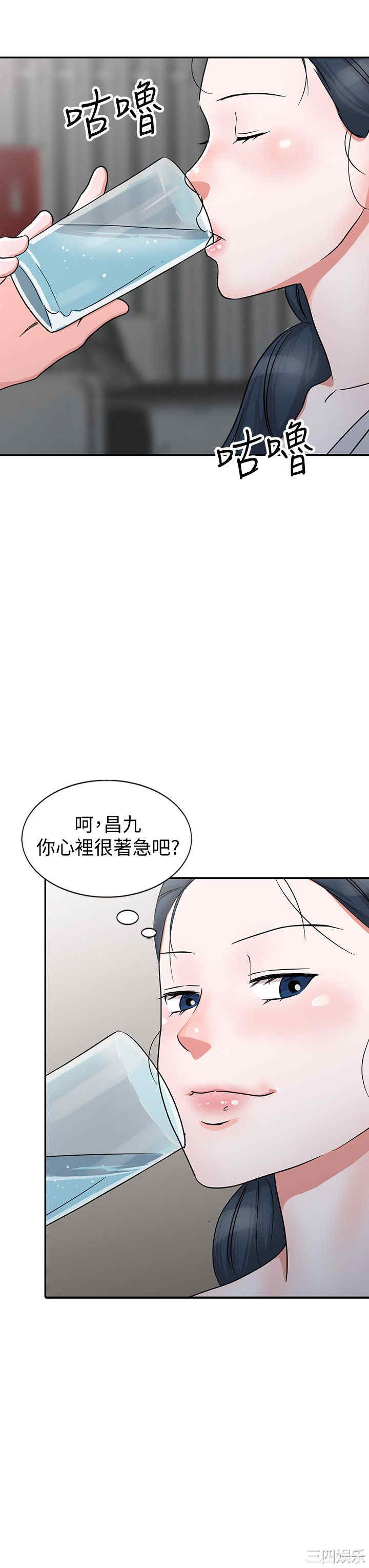 第16张