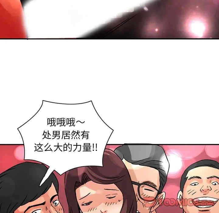 第50张