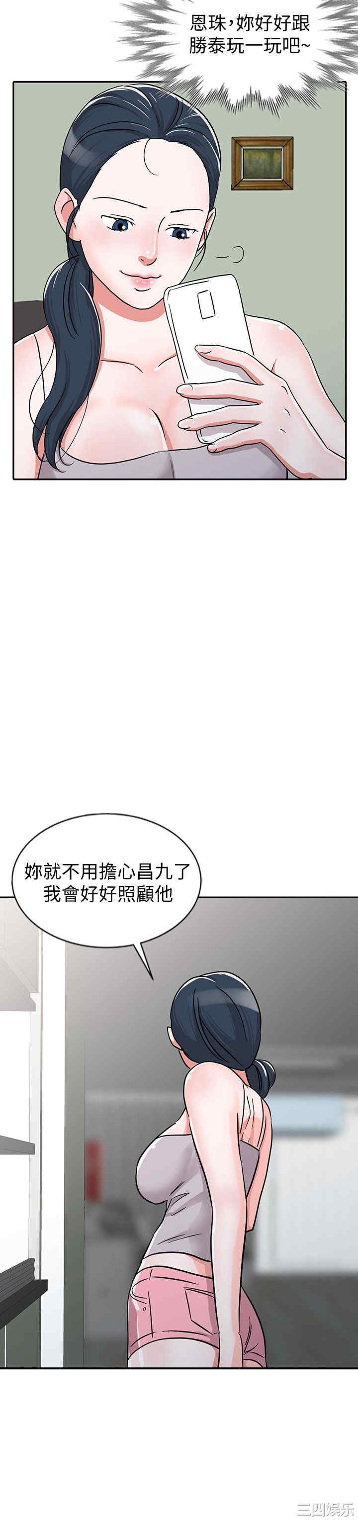 第18张